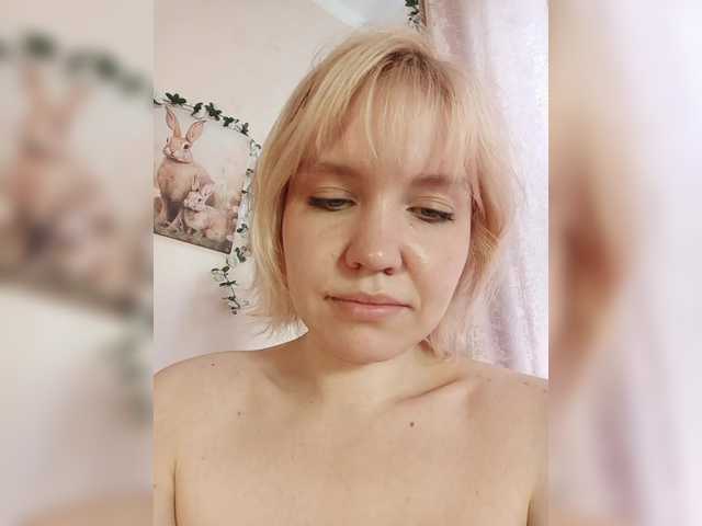 LadyAnny