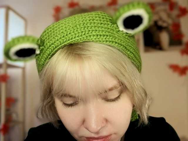Tikoffka