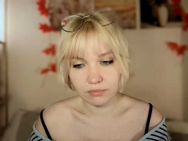 LadyAnny