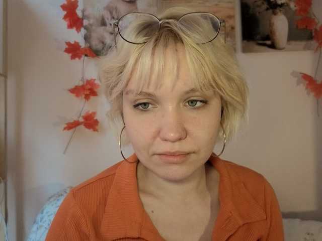 Tikoffka