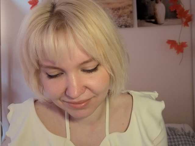 Tikoffka live cam