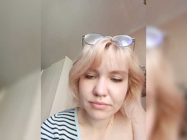 LadyAnny