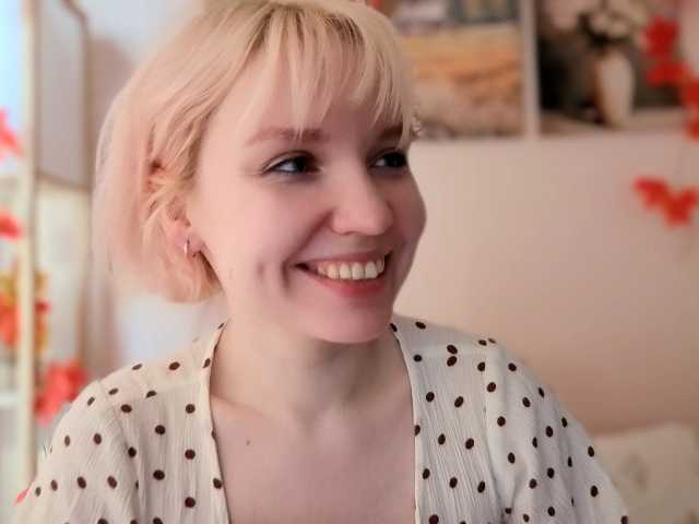 Tikoffka