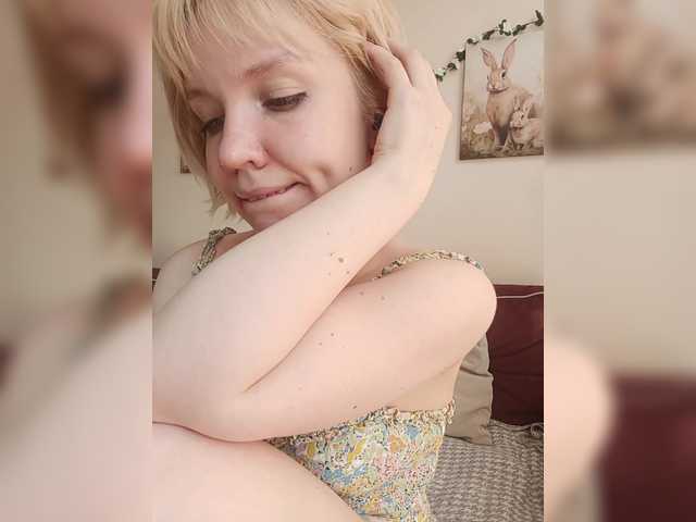 LadyAnny