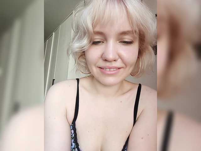 Tikoffka