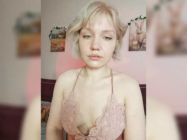 go to chat with LadyAnny