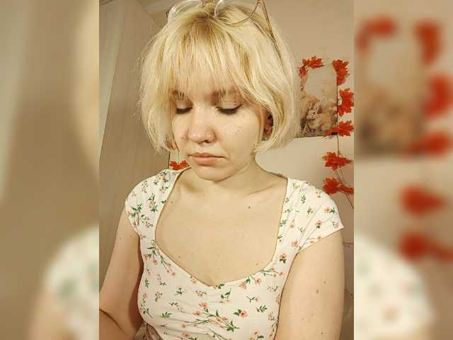 LadyAnny