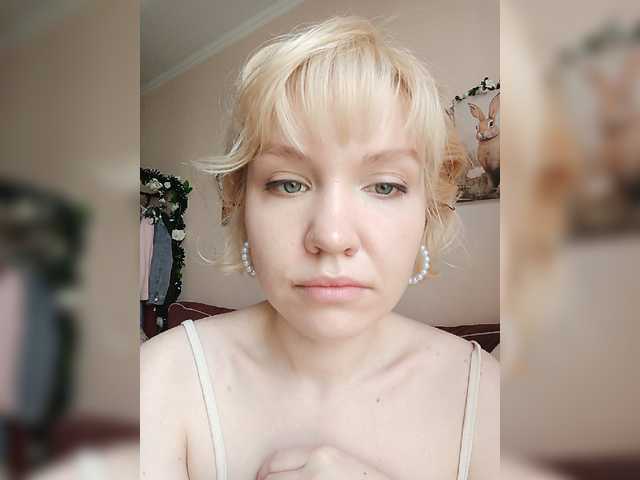 LadyAnny