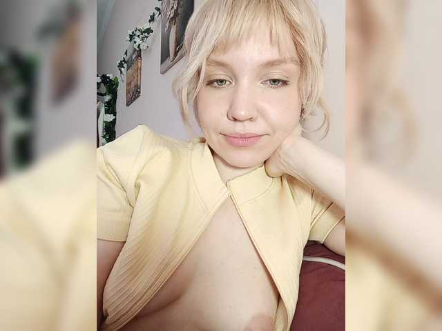Tikoffka