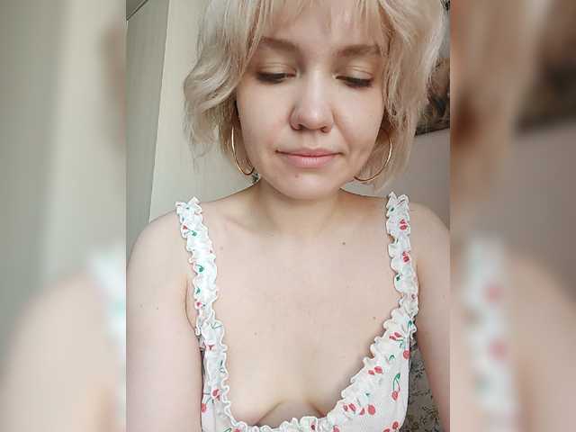 Tikoffka