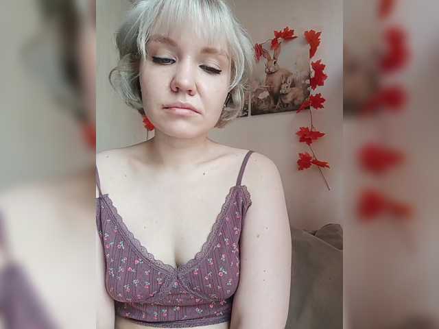 Tikoffka