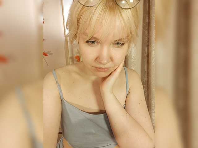 LadyAnny
