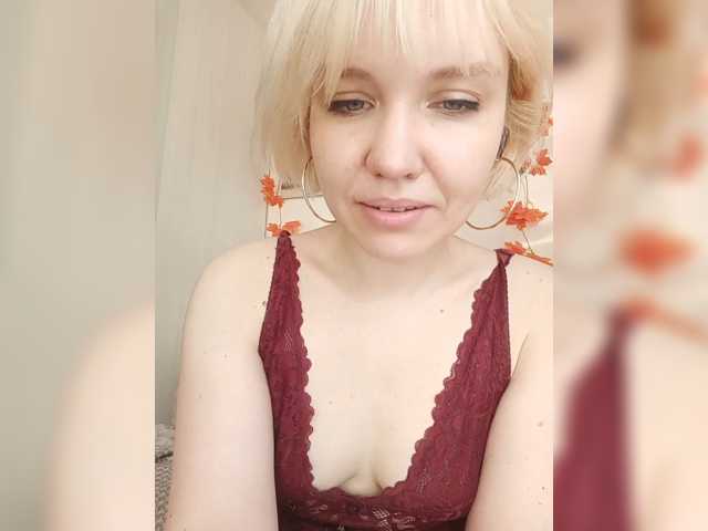 LadyAnny