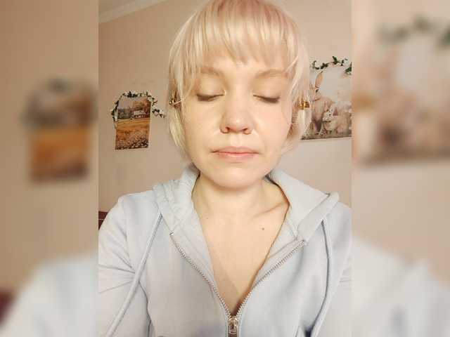 Tikoffka live cam
