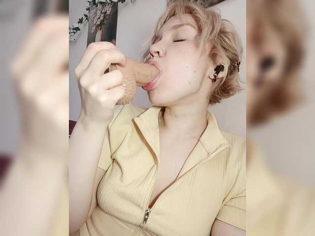  Tikoffka chat room
