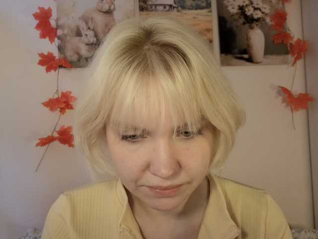 Tikoffka