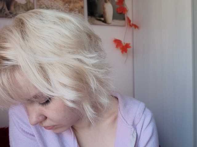 Tikoffka