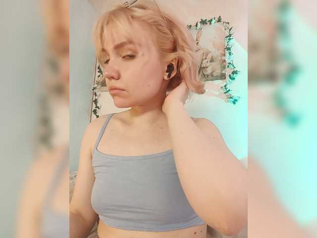 LadyAnny