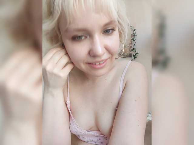 LadyAnny