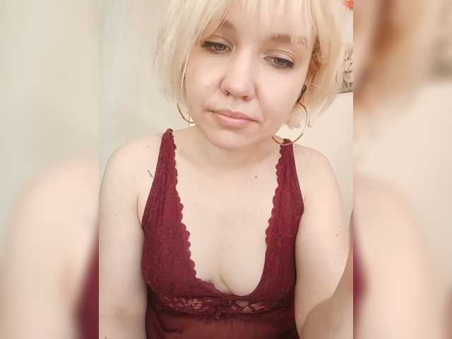 LadyAnny