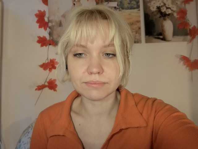 LadyAnny
