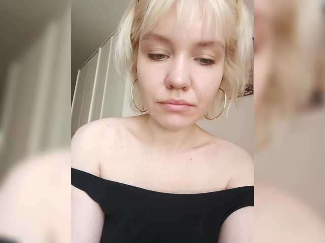 Tikoffka live webcam show