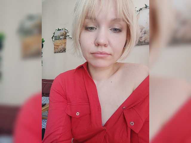 tikoffka cam belle