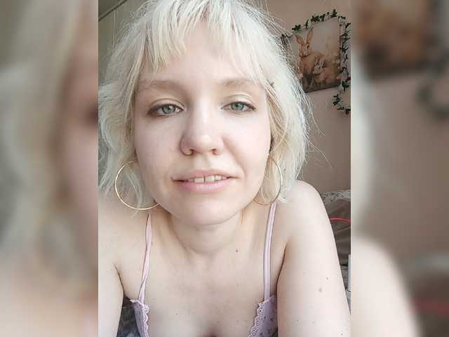 Tikoffka