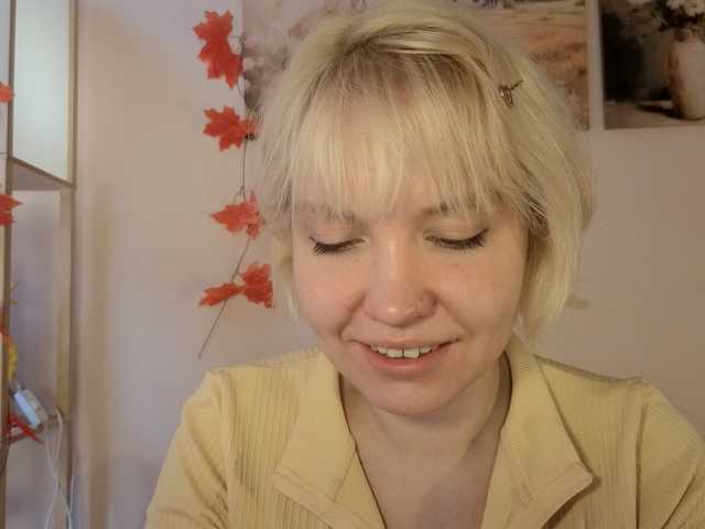 Tikoffka live cam