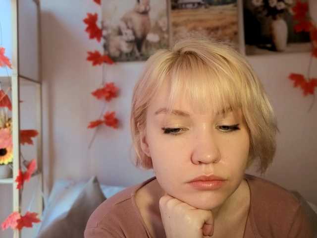 Tikoffka