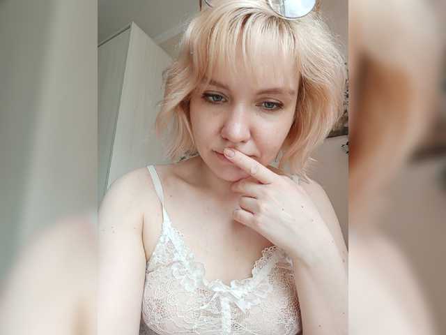 LadyAnny