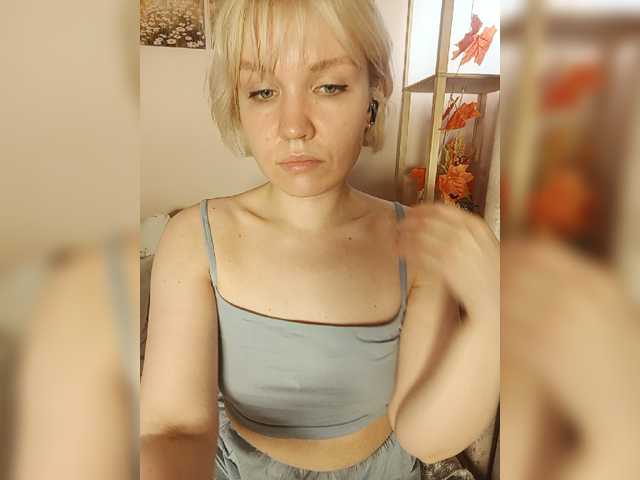 LadyAnny