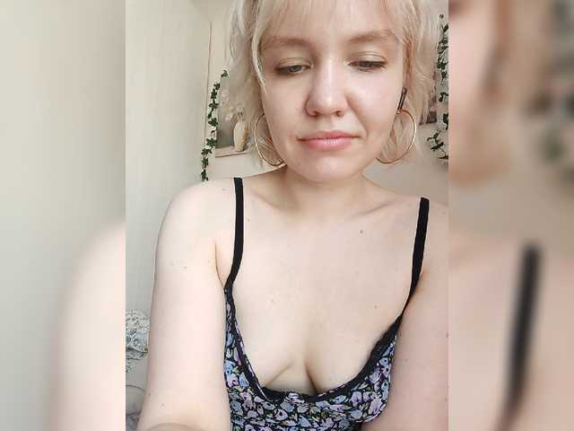 Tikoffka