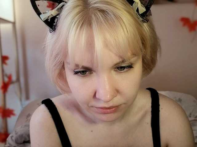 LadyAnny