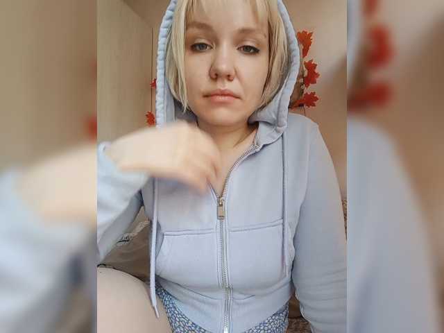 LadyAnny