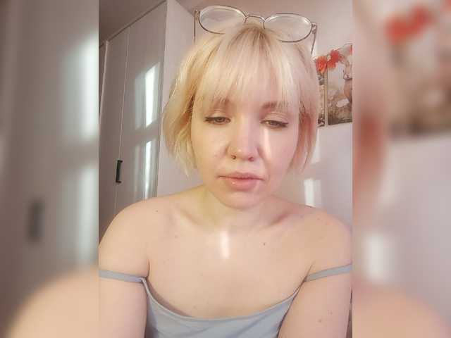 LadyAnny