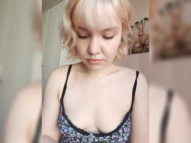 Tikoffka live cam