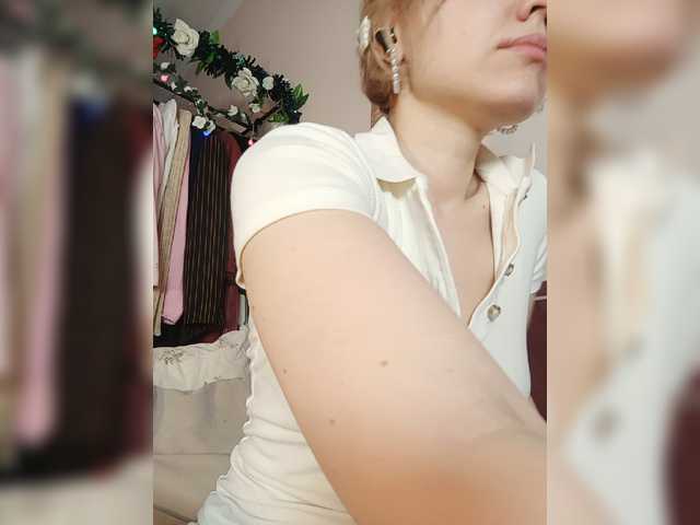 LadyAnny
