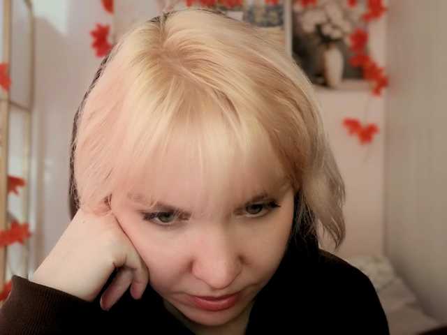LadyAnny