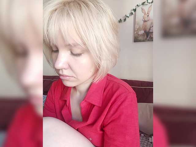 tikoffka cam belle