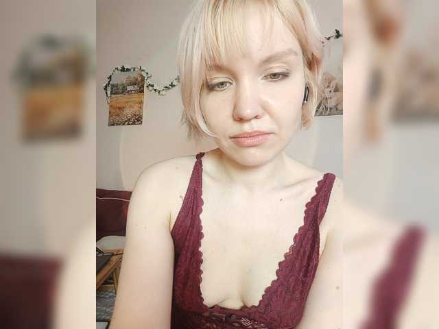 Tikoffka Live Cam and Statistics on UnifiedCams