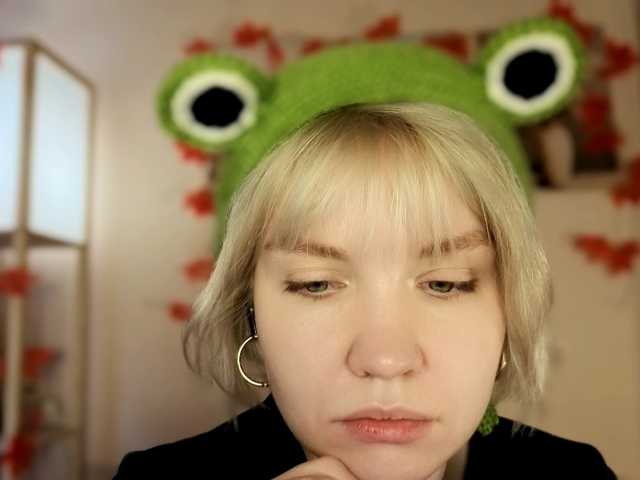 LadyAnny