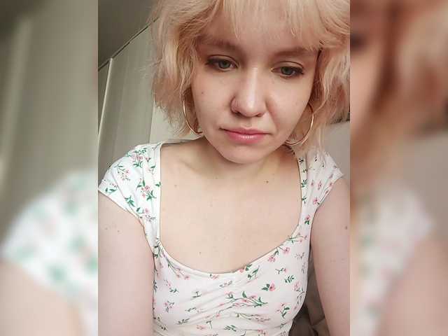 LadyAnny