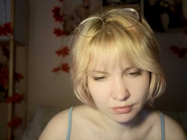 Tikoffka