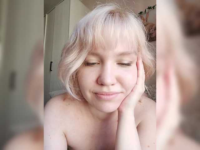 LadyAnny