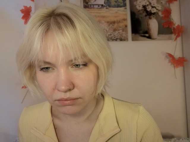 Tikoffka