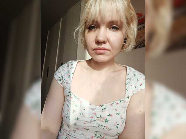 Tikoffka