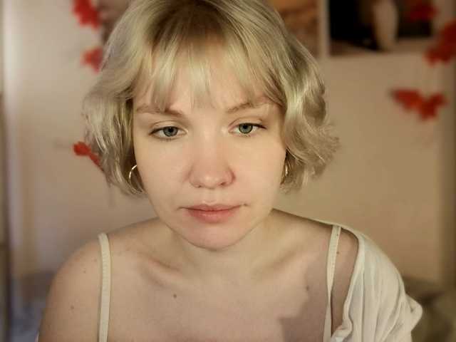 Tikoffka