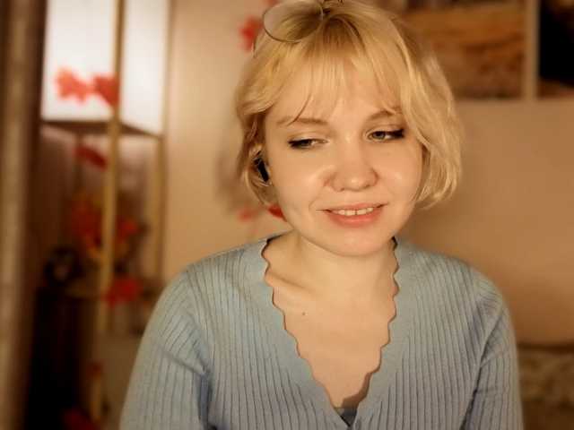 Tikoffka