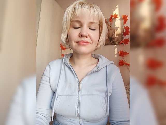 LadyAnny
